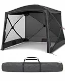 qeedo Quick Hub Square Faltbarer Pop Up Pavillon 2x2m mit Schnellaufbau & UV-Schutz - wasserabweisender Camping Pavillon mit Sturmleinen & robusten Stahlheringen