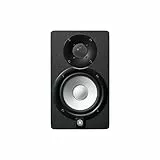 Yamaha HS 5 – Referenz-Studio-Monitor-Lautsprecher für Produzenten, DJs und Musiker – Schwarz
