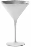 Stölzle Lausitz Elements Cocktailgläser Weiß/Silber 6er-Set 240 ml – Stilvolle Cocktail Gläser ideal für Martini & Manhattan – Martinigläser aus bleifreiem Kristallglas – Spülmaschinen- & stoßfest