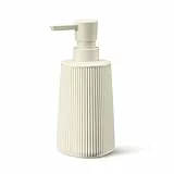 Gigmeta Moderne Seifenspender, Seifenspender Bad, Küchen Spülmittelspender, Beige Pumpspender für Soap Dispenser für Badezimmer und Arbeitsplatten