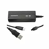 Shimano Antriebsstränge Cargador Bateria Int. Uni, Schwarz