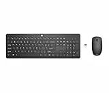 HP 230 Wireless Tastatur und Maus Set – Kabellose 2,4GHz Verbindung, QWERTZ Deutsches Layout, leise & komfortabel, bis zu 16 Monate Akkulaufzeit, USB-Empfänger – Schwarz