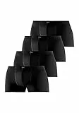 s.Oliver 4er Pack Boxershorts - Hüfttiefer Schnitt, Komfort und Stil in praktischer Dose