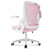 Milacyee Bürostuhl Ergonomisch, Schreibtischstuhl mit Netzbespannung, Arbeitsstuhl mit Armlehnen, Chefsessel aus Mesh, Höhenverstellbarer Computerstuhl, Wippfunktion,Rosa