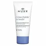 Nuxe Peeling und Reinigung der Gesichtsmaske 1er Pack (1x 50 ml)