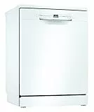 Bosch SMS2ITW33E Serie 2 Freistehender Geschirrspüler, 60 cm, Weiß, 92 kWh pro 100 Zyklen, 12 MGD, Silence, Extra Trocknen, VarioBesteckkorb, Home Connect