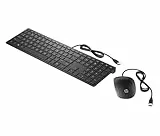 HP Pavilion 400 Kabelgebundene Tastatur und Maus Set, QWERTZ Deutsches Layout, 3-Zonen-Design mit Ziffernblock, flaches Low-Profile-Design, USB, ergonomisch, LED-Anzeige, Schwarz
