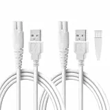 GnoTis Ersatzkabel für Hornhautentferner, elektrisches Ladegerät für Hornhautentferner, kompatibel mit Pritech BCM-1138 elektrischem Hornhautentferner, USB-Adapterkabel für Hornhautentferner