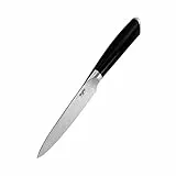 Wilfa EGO Sandvik Universalmesser - 13cm lange Klinge, aus hochwertigem Sandvik12C27 Messerstahl, Klingenhärte: HRC: 58±2
