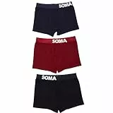 Ntelioglou 3er-Pack Boxershorts Herren Baumwolle | Bequeme, Elastische & Atmungsaktive Herrenunterwäsche | Weiche, Gemusterte Unterhosen Männer | Elastisch & Langlebig für Alltag & Freizeit