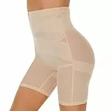 SIMIYA Bauchweg Unterhose Damen Shapewear Hohe Taille Unterwäsche Figurenformend Miederhose Bauchkontrolle Body Shaper Leggings Miederpants für Frauen(Beige, XXL)