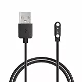 kwmobile USB Kabel Charger kompatibel mit Nerunsa P66D / NiUFFiT P66 / Ddidbi P66D / IDW19 / IDW13/ IDW15 Ladekabel - Smart Watch Ersatzkabel - Fitnesstracker Aufladekabel in Schwarz