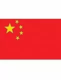 TrendClub100® Fahne Flagge „Volksrepublik China People's Republic of China PRC CN“ - 150x90 cm / 90x150cm