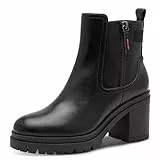 s.Oliver Damen Stiefeletten mit Absatz mit Reißverschluss Vegan, Schwarz (Black), 41 EU