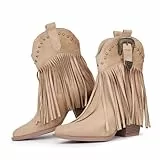 Hawkwell Damen-Cowboystiefel mit Fransen, Snip Toe, zum Überziehen, Western-Stiefeletten, Wildleder, Khaki, EU 37