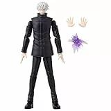 BANDAI - Anime Heroes - Jujutsu Kaisen - Action Figur 17 cm - Gojo Satoru Hollow Purple - Gelenkfigur Gojo Hollow Purple-Version - Offizielle Lizenz - Spielzeug für Kinder ab 4 Jahren - 36986