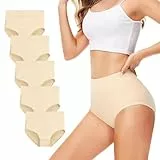 TUUHAW Unterhosen Damen Unterwäsche 5er Pack Slip Miederhose Baumwolle Hoher Taille Atmungsaktive Hautfarbe XL