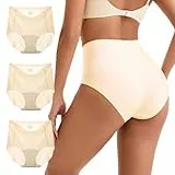 INNERSY Damen Unterhosen Seamless Hautfarbene Unterwäsche High Waist Slip Ohne Naht Pantys 3er Pack (M, 3 Basic Beige)