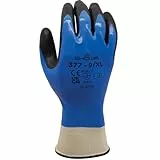 Showa 377 Nahtloser Arbeitshandschuh wasserdicht Baumwolle PVC Zwecke 9/XL