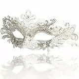 CUEMOON Maskerade Maske, Karneval Dekorationen Venezianische Masken für Frauen, für Halloween Karneval Party Kostüm