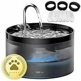 Katzenbrunnen: Trinkbrunnen für Katze - Katzenbrunnen für Katzen - 64oz - Super Silent LED Licht - Durchsichtiger Wassertank - Enthält 6 Filter + 3 Schaumstofffilter - Schwarz - GIOTOHUN