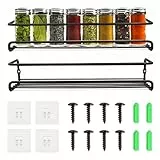 Euablfo 2 Stück Gewürzregal Wand,Gewürzregal Wand Ohne Bohren,Gewürz Organizer,Küchen Gewürzregals Metall Spice Rack Wall,mit beweglichen 4 Haken, Schrauben,für Küchenschrank, Speisekammertür