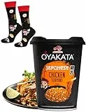 soxo Oyakata Instantnudelsuppe Socken Herren Geschenke Für Männer Lustige Geschenk Socks 40-45 Oyakata Teriyaki