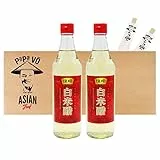 2er Pack (2x500ml) Hengshun Weisser Reisessig