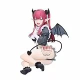 Banpresto Actionfigur Marin Kitagawa My Dress-Up Darling, Esprus, Detailed Elegance, 17 cm, Mehrfarbig, BP29173P, Sammlerfigur, optimal für Anime-Fans
