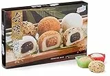 Yuki & Love Mochi Reiskuchen sortiert (1 x 450 g)
