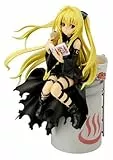 To Love Ru: Golden Darkness PVC Figure 1/8 Scale