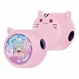 FTRONGRT Hülle Kompatibel mit 2025 Takara Tomy Punirunes Haustier-Maschinenspielzeug, Weiches Silikon, Waschbar, Schutzhülle für Interaktives Spielzeug. Rosa