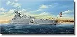 Trumpeter 05316 Modellbausatz Pocket Battleship (Admiral Graf Spee), verschieden