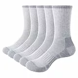 GiveGift Socken Herren Gepolsterte Verstärkte Arbeitssocken Baumwolle Crew Sportsocken, Wandersocken mit Dicke Frotteesohle, Atmungsaktiv Herrensocken WORK Socken für Herren 40-45, Hellgrau 5 Paar