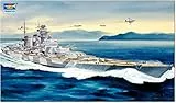 Trumpeter 755371-1/350 DKM, Klasse H Schlachtschiff - Maßstab 1:350