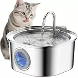 PEKTACO 3.2L Katzen Trinkbrunnen mit Sichtfenster – Edelstahl-Trinkbrunnen für drinnen, Wasserspender Katzen, Leise Pumpe
