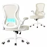 SONGMICS Bürostuhl ergonomisch, Drehstuhl mit Netzgewebe, Schreibtischstuhl mit Lendenstütze, Wippfunktion, klappbare Armlehnen, für Arbeitszimmer, Schlafzimmer, cappuccinobeige-wolkenweiß OBN042LH02