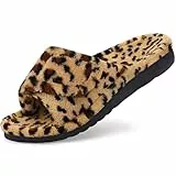Litfun Orthopädische Hausschuhe für Damen mit Fußgewölbestütze, verstellbar, offene Zehen, für Plantarfasziitis, Leopardenbraun 39.