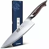 HOSHANHO Kochmesser Profi Messer Scharfe Küchenmesser Chefmesser aus Hochwertigem Edelstahl Allzweckmesser Ergonomischer Griff Geschenkbox（8 inch Chef Knife）
