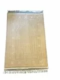 Greatfool Muslimischer Gebetsteppich - Dick und Bequem für Damen und Herren - Islam - Beige