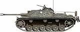 MiniArt 72101 1:72 Dt. StuG III AUSF.G Prod. 1943 Alk. - originalgetreue Nachbildung, Modellbau, Plastik Bausatz, Basteln, Hobby, Kleben, Modellbausatz, Zusammenbauen, unlackiert