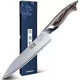 HOSHANHO Kochmesser, Küchenmesser 15cm Gebrauchsmesser aus hochwertigem deutschem Kohlenstoff-Edelstahl, professionelles Kochmesser mit mühelosem ergonomischem Griff