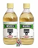 2er Pack - mizkan Getreideessig aus Japan [ 2x 500ml ] | Sushi Essig | Grain Vinegar 4.2% Säure + ein kleiner Glücksanhänger gratis