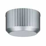 Paulmann 97932 Trafo Toroidail 230/12V 80VA Chrom max. 80 Watt dimmbar Kunststoff