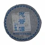 2006 Changtai Sipu Yuan Raw Pu-erh Tea Cake, 400g, from Yunnan