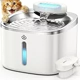 oneisall Katzenbrunnen Kabellos, 3.5L Trinkbrunnen für Katze Edelstahl, 5000mAh Akku, Katzen Trinkbrunnen mit Bewegungsmelder, Leise Wasserpumpe, 3 Filter, Weiß
