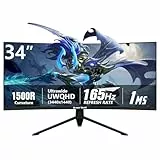 Great voell 34 Zoll Curved Gaming Monitor, UWQHD(3440 x1440), 165Hz 21:9 1500R, PC Bildschirm, FreeSync, 127% sRGB 4000:1 VA Panel, HDR, HDMI/DP, Pip/PBP, VESA, Tilt Adjustable