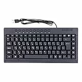 VBESTLIFE Kabelgebundene Tastatur, 87 Tasten Taste Englisch, Arabisch Zweisprachig, USB-Desktop-Notebook-Computer-Zubehör für Büro