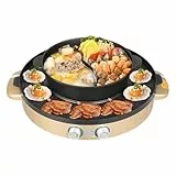 Fichiouy Elektrischer Grill und Fondue Set 220V 2200W 2-in-1 Antihaft-Beschichtung Hot Pot mit Grillplatte 44cm Durchmesser für Fondue BBQ Hotpot Familienfeiern Partys (Gold)