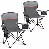 HIGH POINT SPORTS 2er Set Klappstuhl Campingstuhl Faltstuhl Komfortable Anglerstuhl mit Getränkehalter & Kühlfach, bis 120Kg Belastbar, Anglersessel klappbar Gartenstuhl Faltstuhl Relaxsessel, Gray